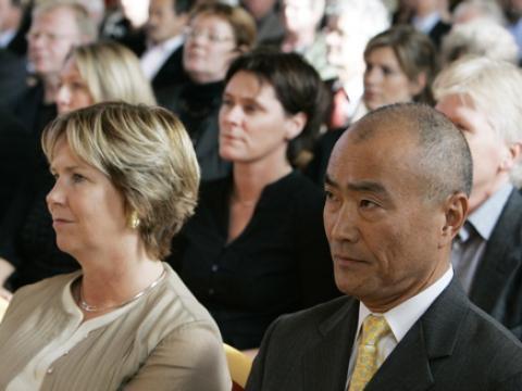 Stofnskrá nýs styrktarsjóðs, sem kenndur er við Watanabe, var undirrituð af stofnandanum Toshizo Watanabe og Kristínu Ingólfsdóttur, rektor Háskóla Íslands, við hátíðlega athöfn í Háskóla Íslands 